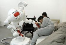 智能机器人——欧凯罗博特运营中心落户合肥