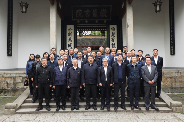 3月27日，中国电子党组赴湖南长沙开展党史学习教育专题学习