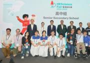 第二届「香港创科展」吸引逾20,000巿民参与 | 主题分别围绕「智慧城市及智能家居」、「医疗及保健」、「可持续发展」及「奇思妙想」四大范畴