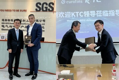 KTC与SGS-CSTC、Eurofins领导合照