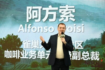 图2：雀巢大中华大区咖啡业务单元高级副总裁Alfonso Troisi