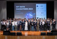 首届IOT Data Hackathon赛果出炉 - 数据驱动经济 释放无限可能