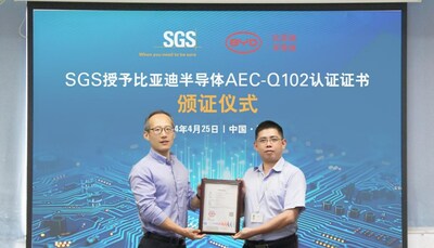 SGS为比亚迪半导体颁发AEC-Q102认证证书