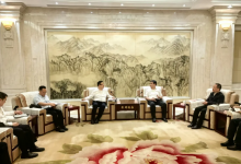 中国水务投资集团有限公司与山西省太原市人民政府举行工作会谈