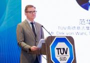TÜV南德：建立可持续网络安全是对企业数字化保护的重中之重