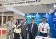 浪潮通信信息亮相马来西亚第四届中国智能科技与文化展