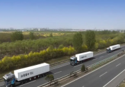 北京开放自动驾驶卡车编队高速测试，跟随车可无人