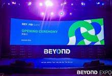 BEYOND Expo 2024 在澳门开幕，拥抱未知