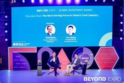Fireside Chat：The Next Driving Force in Chinas Tech Industry