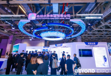 北控水务精彩亮相BEYOND EXPO 2024