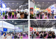 2024第十一届亚洲自助售货及智慧零售博览会圆满落幕！