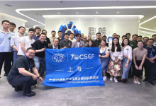 CCF YOCSEF上海走进擎朗，共话具身智能未来之路