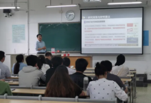 北京工业大学韩红桂教授应邀来北京信息科技大学做学术交流