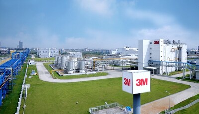 3M上海化工区生产基地