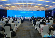 北斗智联获评“2024年度重庆市潜在独角兽企业”