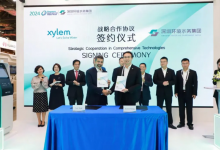 赛莱默与深圳环境水务集团签署战略合作协议，共绘水务发展新蓝图