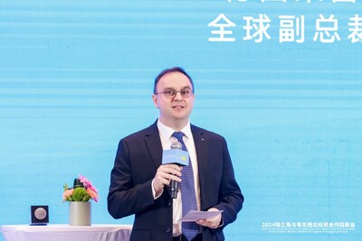 TÜV莱茵获邀出席2024珠三角与粤东西北经贸合作招商会