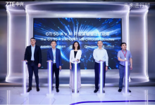 2024 MWC上海丨中兴通讯GTI 5G-A×AI开放实验室揭幕