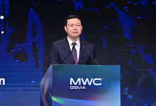 MWC上海｜中国移动董事长杨杰：把握数智化革命浪潮 共促新质生产力发展