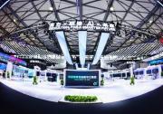 2024 MWC 上海 | 新华三全面展示智算新成果，加速构建智能新时代