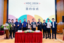 长城汽车与华为签署《HUAWEI HiCar 集成开发合作协议》携手共创开发生态