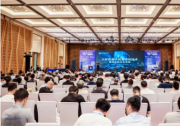 舜宇智能光学亮相中国人形机器人创新发展大会，携手共创共赢新视界！