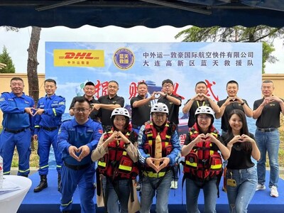 DHL快递中国区向大连高新区蓝天救援队捐款，助力其搭建地震和绳索救援模拟场地等