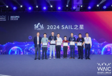 2024 WAIC 最高奖项终极 10 强榜单发布，羚数智能摘得 SAIL 之星