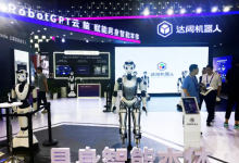 人形机器人“金刚”先锋！达闼机器人闪耀2024世界人工智能大会