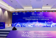 WAIC2024丨飒智智能现场首发智能移动类人双臂机器人“白猱”