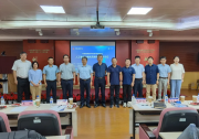 中国图象图形学学会第24期珠峰论坛人工智能与模式识别前沿研讨会在沈自所举办