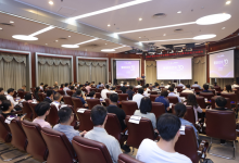 中国自动化学会智能自动化专业委员会成立30周年庆祝活动隆重召开