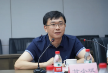 工信部科技司副司长甘小斌调研国家智能语音创新中心
