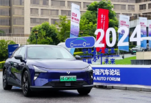 极越01成为中国汽车论坛合作用车