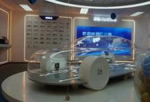 国内头部车规级芯片企业芯驰科技全球总部落户北京亦庄