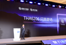 紫光同芯发布新一代汽车MCU THA6206，助力汽车产业腾飞