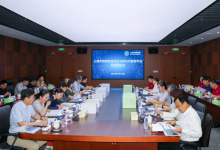 上海市智能制造研发与转化功能型平台项目验收会举行