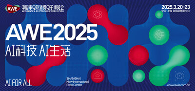 AWE2025