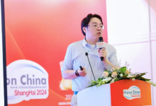 欧姆龙出席2024上海机器视觉展同期论坛并发表主题演讲
