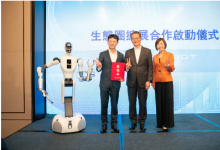 港投公司与银河通用合作扩展香港生态圈，AI 驱动人形机器人现场互动，具身智能汇聚创科人才