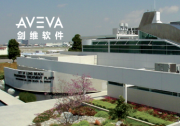 AVEVA Historian 和 AVEVA InTouch HMI 用于市政水务工程 | 长滩水务局有个故事讲给你听