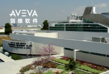 AVEVA Historian 和 AVEVA InTouch HMI 用于市政水务工程 | 长滩水务局有个故事讲给你听