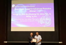 清华大学机械系胡楚雄教授课题组获第九届IEEE先进机器人与机电一体化国际会议“先进机器人最佳论文奖”