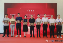 第七届中国国际智能建筑展览会圆满落幕，中控信息蝉联“最具影响力品牌”
