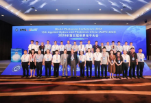 “光”聚北京，“电”亮未来 | 第五届世界光子大会暨第十五届光电子产业博览会盛大开