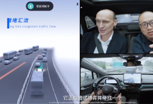 大众中国CEO试乘点赞地平线高阶智驾系统SuperDrive