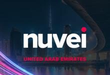 Nuvei 获得阿联酋中央银行颁发的 II 类零售服务许可证