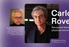 博古睿奖评委会迎来物理学家CARLO ROVELLI