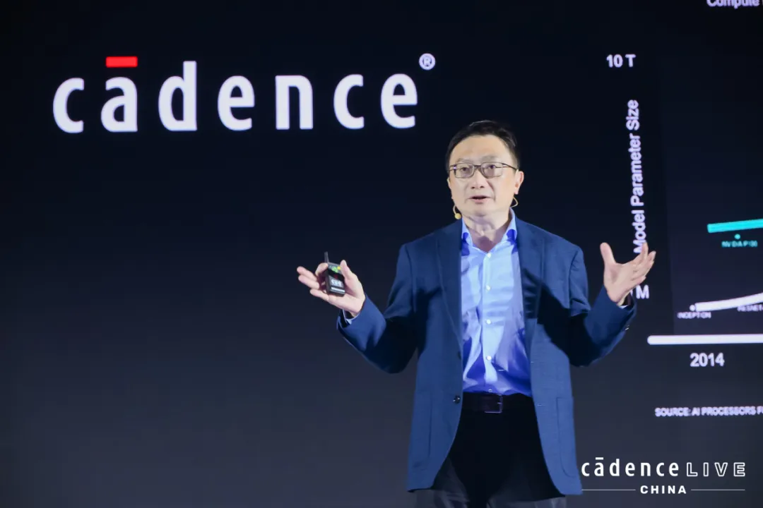  AI驱动时代，Cadence 利用计算软件优势创新未来