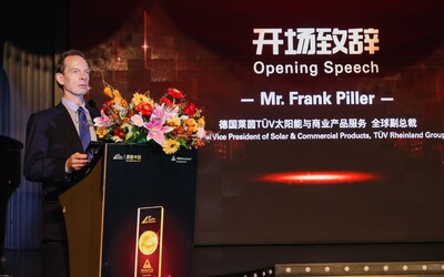 TÜV莱茵太阳能与商业产品服务全球副总裁Frank Piller致辞